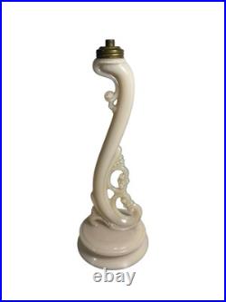 VTG Aladdin Alacite Uranium Glass Lamp Base Only