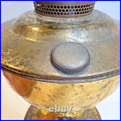 VTG or Antique Aladdin Kerosene Oil Brass Lantern Lamp Model 23 Pat 3551086