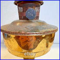 VTG or Antique Aladdin Kerosene Oil Brass Lantern Lamp Model 23 Pat 3551086