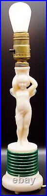 Vintage 1930's Aladdin Alacite Semi Nude Cupid / Angel Cream Glass Lamp 1 of 2