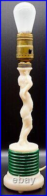 Vintage 1930's Aladdin Alacite Semi Nude Cupid / Angel Cream Glass Lamp 1 of 2