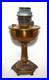 Vintage 1935-36 Aladdin Model B Orientale B-132 Rose Gold Kerosene Oil Lamp