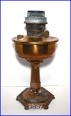 Vintage 1935-36 Aladdin Model B Orientale B-132 Rose Gold Kerosene Oil Lamp