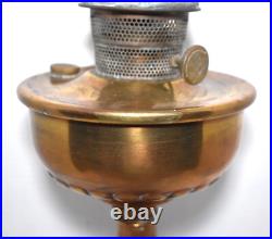 Vintage 1935-36 Aladdin Model B Orientale B-132 Rose Gold Kerosene Oil Lamp