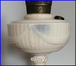 Vintage 1940's Aladdin B-75 Tall Lincoln Drape Ivory Alacite Uranium Oil Lamp