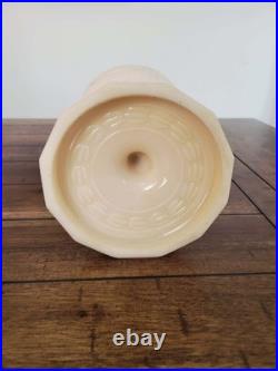 Vintage 1940's Aladdin Model B-75 Alacite Uranium Tall Lincoln Drape Oil Lamp