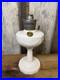 Vintage 1940s Aladdin Model B Tall Ivory Alacite Lincoln Drape Kerosene Oil Lamp