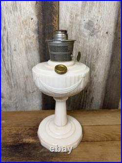 Vintage 1940s Aladdin Model B Tall Ivory Alacite Lincoln Drape Kerosene Oil Lamp