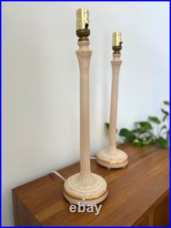 Vintage 1951 Aladdin Alacite Lamps