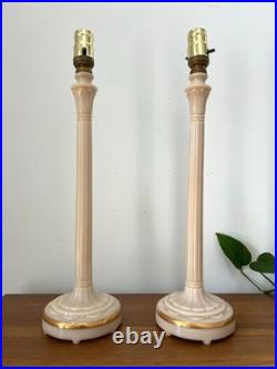 Vintage 1951 Aladdin Alacite Lamps