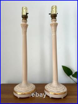 Vintage 1951 Aladdin Alacite Lamps