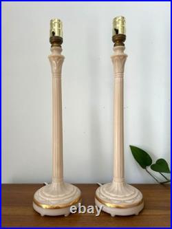 Vintage 1951 Aladdin Alacite Lamps