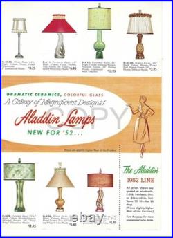 Vintage 1952 Aladdin Pink Milk Glass Table Lamp Mid Century Atomic 3 Way Light