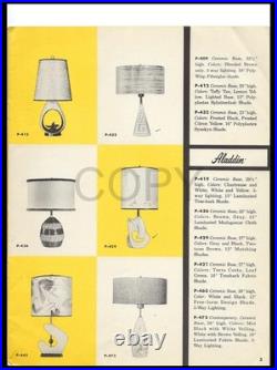 Vintage 1952 Aladdin Pink Milk Glass Table Lamp Mid Century Atomic 3 Way Light