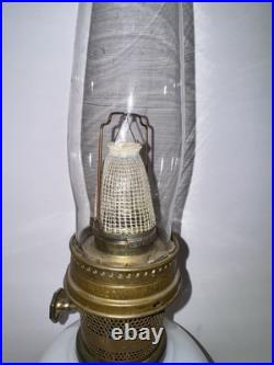 Vintage 1970s Aladdin Kerosene Lamp #23 Milk Glass Wheat & Daisy Tall Chimney