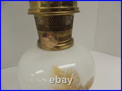 Vintage 1970s Aladdin Kerosene Lamp #23 Milk Glass Wheat & Daisy Tall Chimney