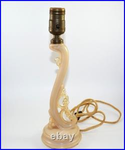 Vintage 30's-40's Alacite Aladdin Uranium Glass Boudoir Lamp