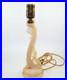 Vintage 30's-40's Alacite Aladdin Uranium Glass Boudoir Lamp