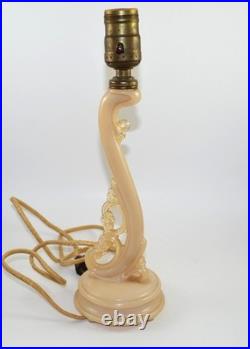 Vintage 30's-40's Alacite Aladdin Uranium Glass Boudoir Lamp