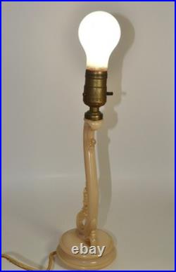 Vintage 30's-40's Alacite Aladdin Uranium Glass Boudoir Lamp