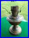 Vintage ALADDIN Fancy Brass Model 8 Oil Lamp Base with Model 11 Burner VGC