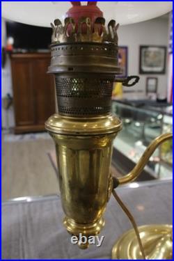 Vintage Aladdin 75th Anniversary 1983 Model 4 Student Milk Glass Shade Lamp