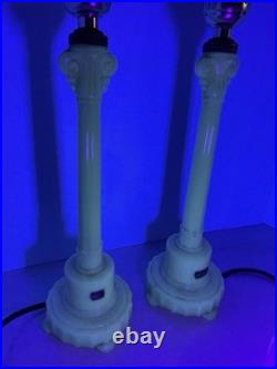 Vintage Aladdin Alacite Boudoir Lamp Pair G-20 Uranium Glass 1940 Working