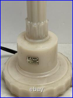 Vintage Aladdin Alacite Boudoir Lamp Pair G-20 Uranium Glass 1940 Working