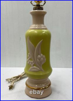 Vintage Aladdin Alacite Floral Table Lamp Green and Ivory