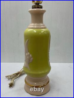 Vintage Aladdin Alacite Floral Table Lamp Green and Ivory