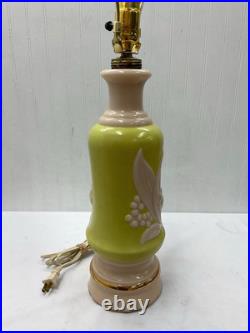 Vintage Aladdin Alacite Floral Table Lamp Green and Ivory