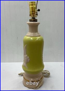 Vintage Aladdin Alacite Floral Table Lamp Green and Ivory