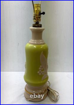 Vintage Aladdin Alacite Floral Table Lamp Green and Ivory