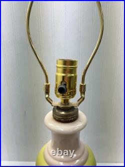 Vintage Aladdin Alacite Floral Table Lamp Green and Ivory