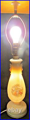 Vintage Aladdin Alacite Glass Electric Table Lamp with Finial Victorian Couple