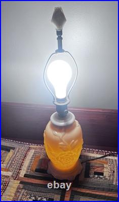 Vintage Aladdin Alacite Glass Lamp Pattern No. G-255