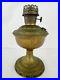 Vintage Aladdin Brass Kerosene Mantle Oil Lamp Base Metal Model No. 7