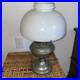 Vintage Aladdin Brass Model 9 Lamp Milk Glass Shade Kerosene
