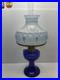 Vintage Aladdin Cobalt Blue Lincoln Drape Oil Lamp with Hand painted Shade