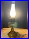 Vintage Aladdin Corinthian Amber Glass Oil Lamp Model B Electrified with Chimney