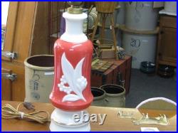 Vintage Aladdin Electric Table Lamp Lilly Pattern Red/white