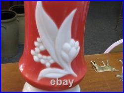 Vintage Aladdin Electric Table Lamp Lilly Pattern Red/white