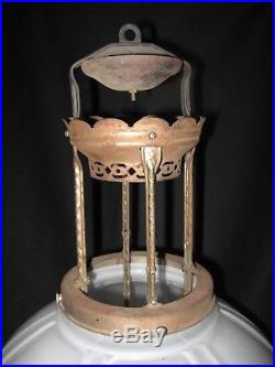 Vintage Aladdin Glass Lamp Shade with Hanger (circa 1930)