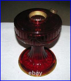 Vintage Aladdin Lamp Font, Crystal Red Short Lincoln Drape B-62