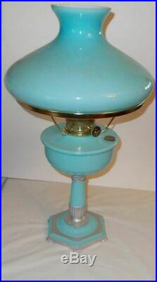 Vintage Aladdin Lamp with Shade
