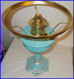 Vintage Aladdin Lamp with Shade