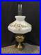 Vintage Aladdin Model 23 Brass Oil Lamp White Milk Glass Shade