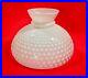 Vintage Aladdin Oil Kerosene Lamp Milk White Hobnail 9 3/4 Glass Shade Nice One