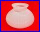 Vintage Aladdin Oil Kerosene Lamp Milk White Ribbed 6 1/2 Glass Shade Nice One