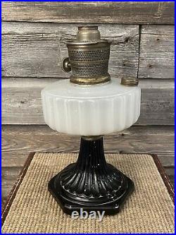 Vintage Aladdin Oil Lamp